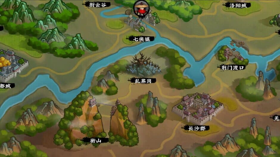 Oriental Sword screenshot 4