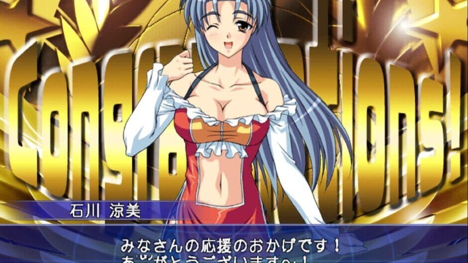 Wrestle Angels: Survivor screenshot 2