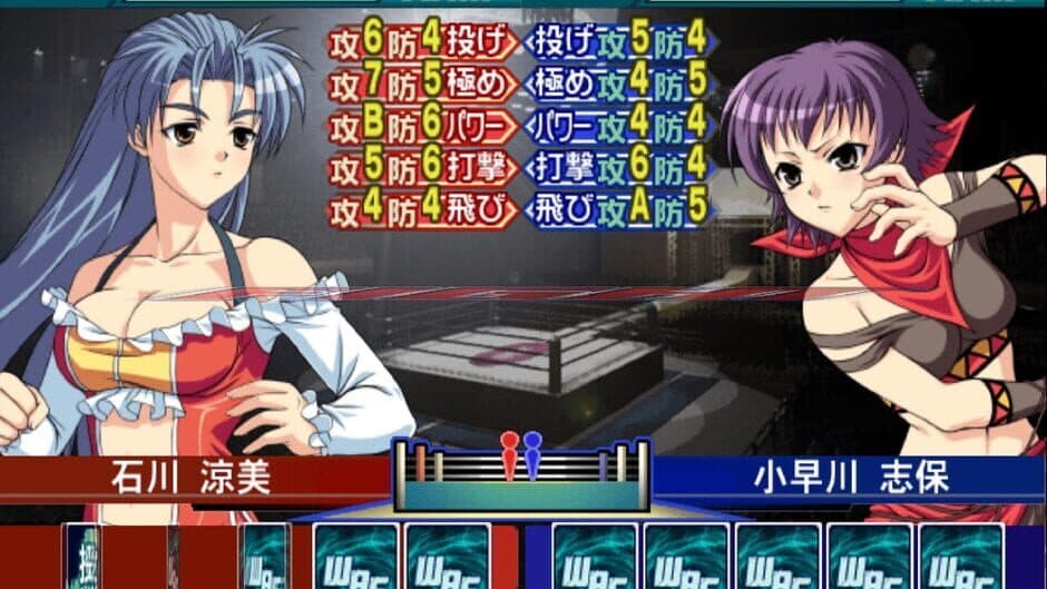 Wrestle Angels: Survivor screenshot 3