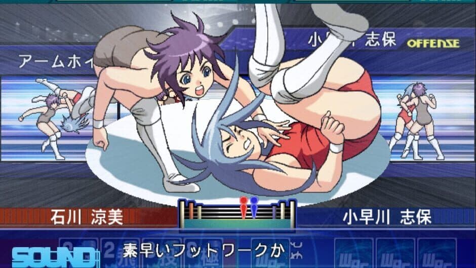 Wrestle Angels: Survivor screenshot 4