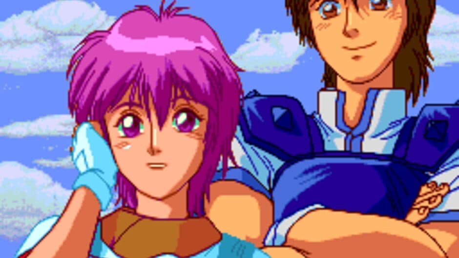 Ruin: Kami no Isan screenshot 2