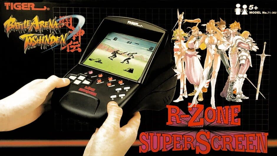 Battle Arena Toshinden screenshot 4