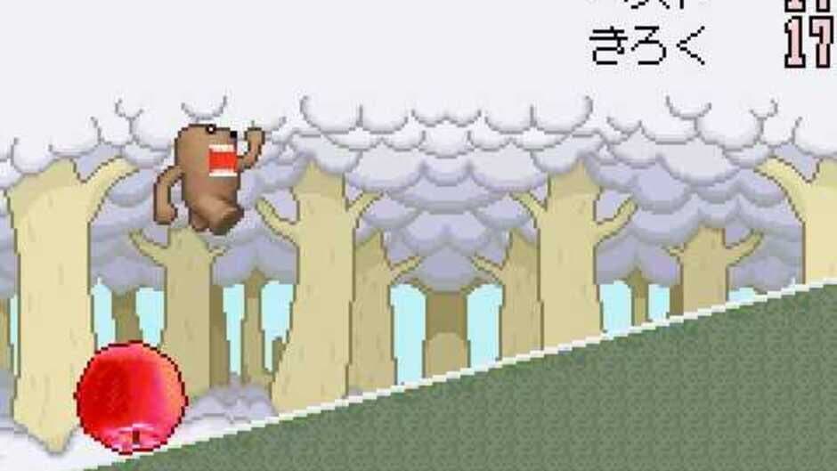 Domo-kun no Card-e: Domo-kun no Fushigi Terebi - Meisou Domo screenshot 1