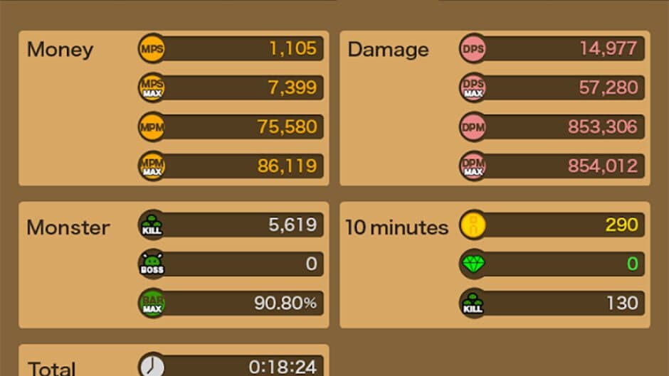 Monster Box screenshot 2