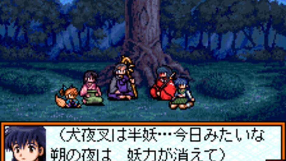 Inuyasha: Kagome no Yume Nikki screenshot 3