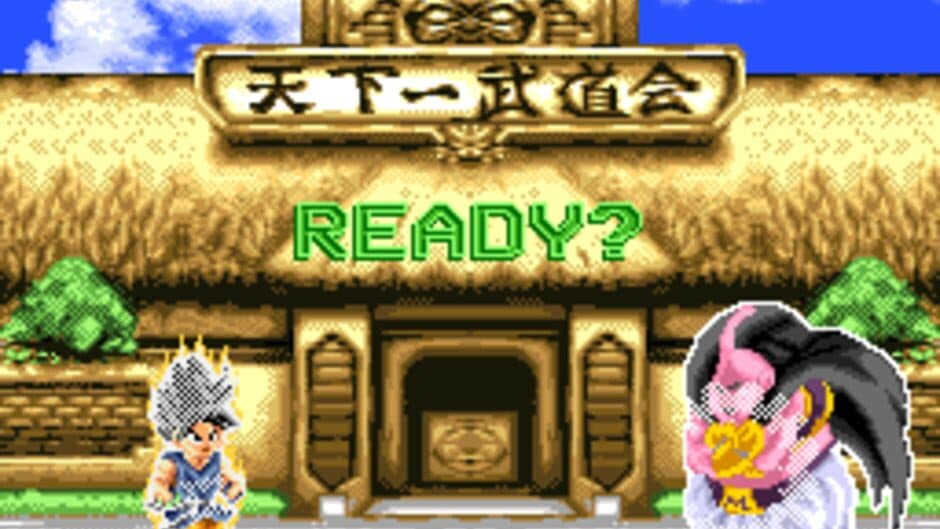 Dragon Ball Z: Final Bout screenshot 2