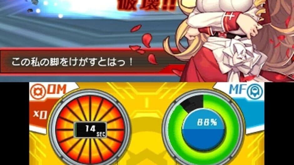 Medarot Girls Mission Kabuto Ver. screenshot 3