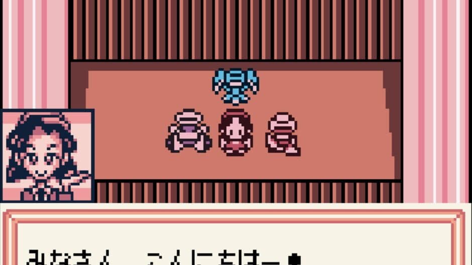 Medarot 2: Kabuto Version screenshot 2