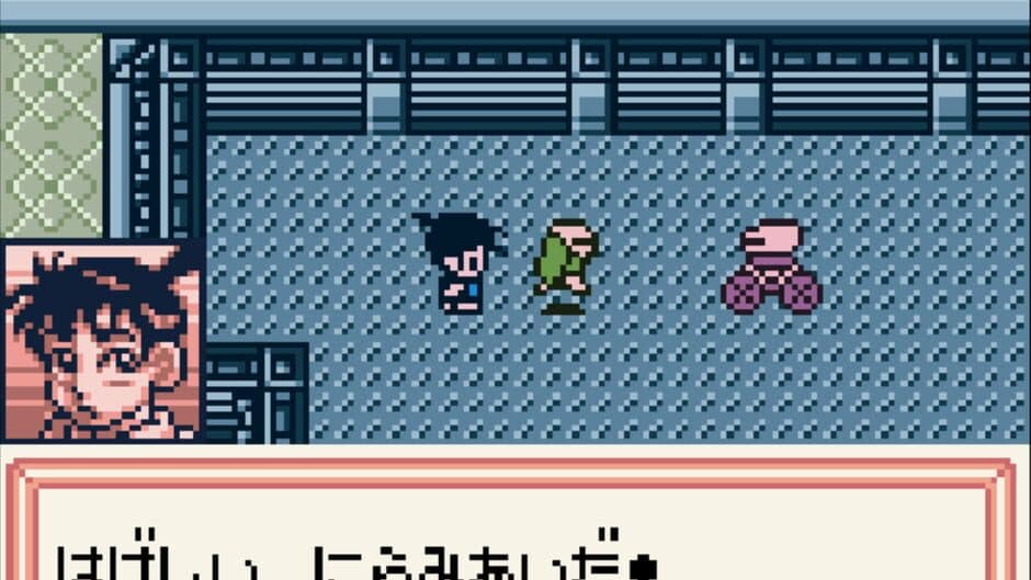 Medarot 2: Kuwagata Version screenshot 2