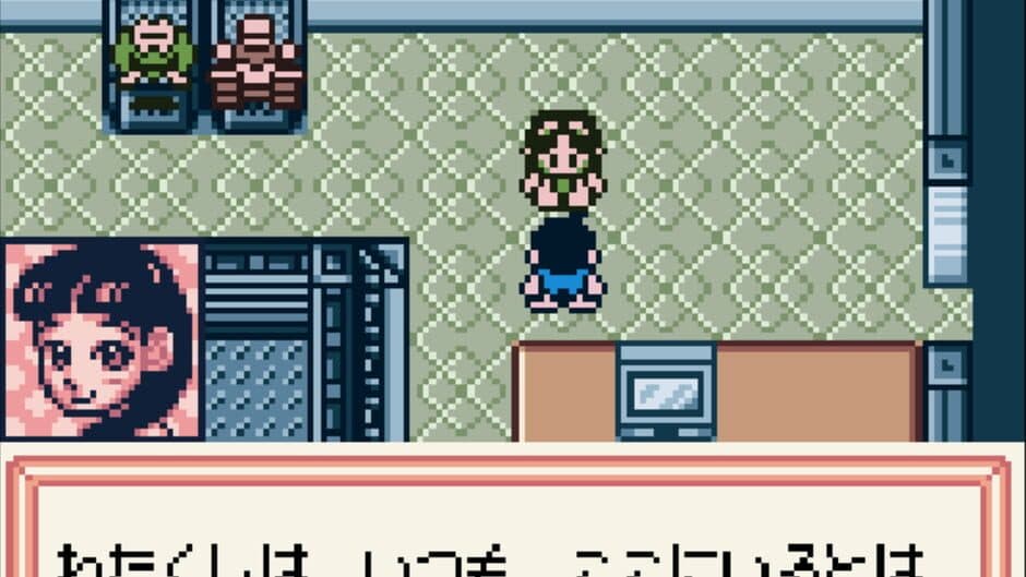 Medarot 2: Kuwagata Version screenshot 3