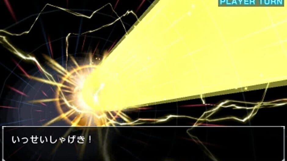 Medarot 8: Kabuto Version screenshot 4