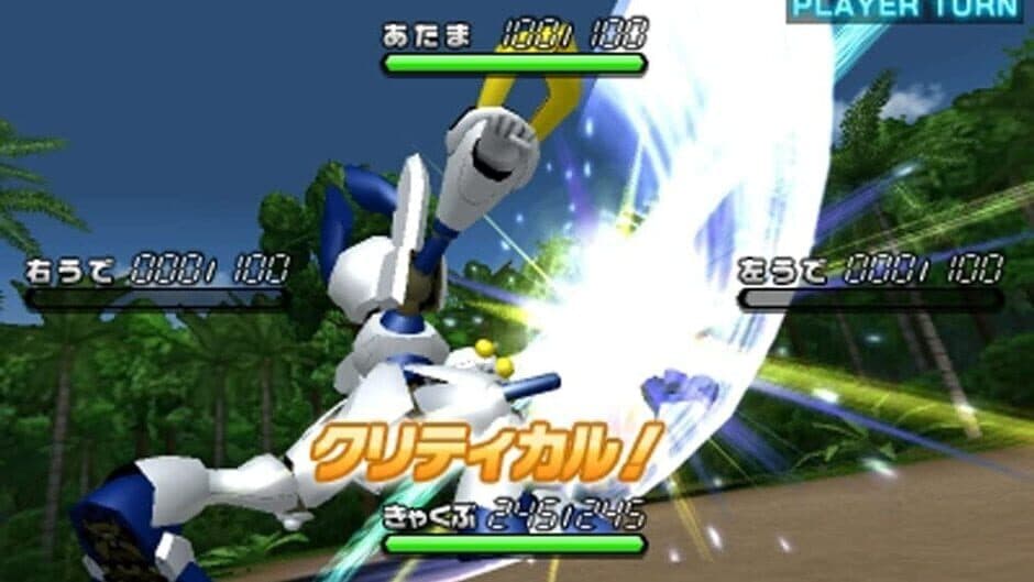 Medarot 8: Kabuto Version screenshot 1