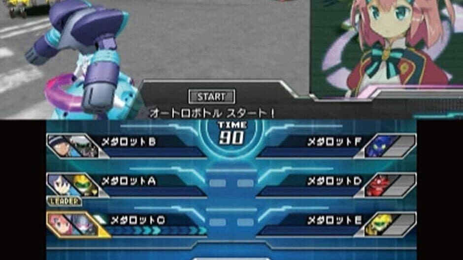 Medarot 9: Kuwagata Version screenshot 4