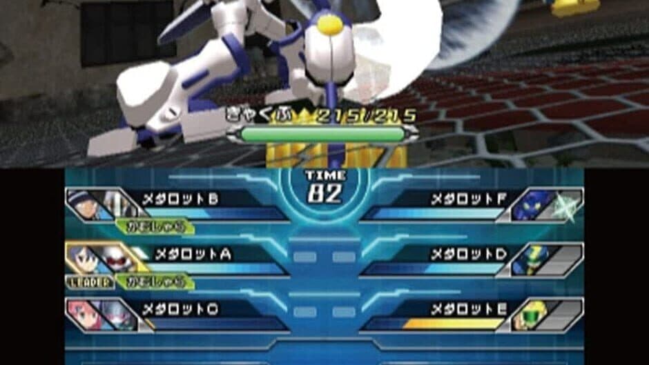 Medarot 9: Kuwagata Version screenshot 2