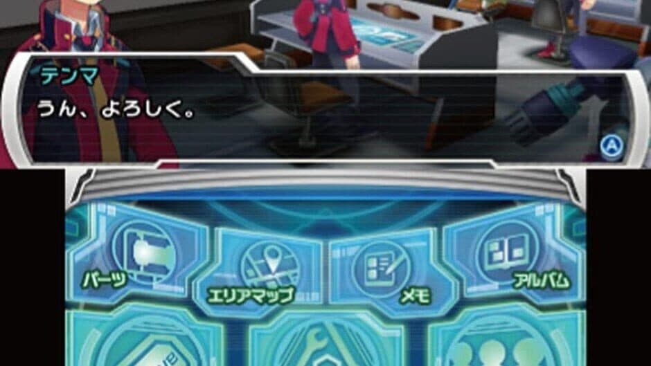Medarot 9: Kabuto Version screenshot 1