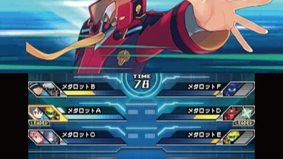 Medarot 9: Kabuto Version screenshot 4