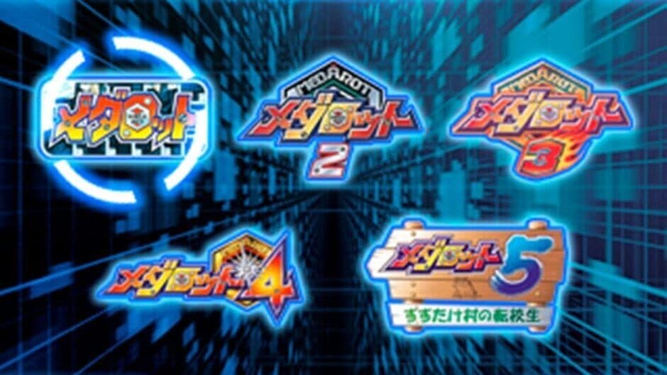 Medarot Classics Kabuto Version screenshot 3