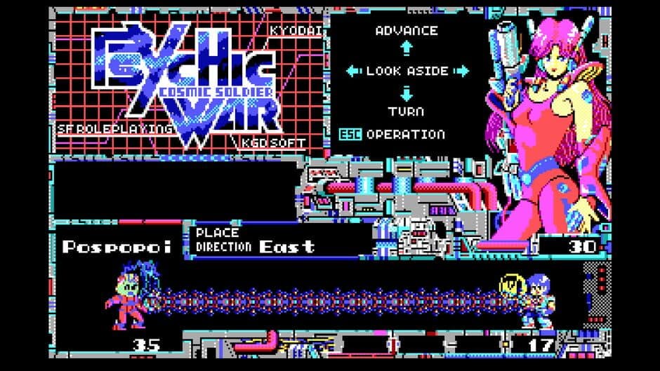 Cosmic Soldier 2: Psychic War screenshot 3