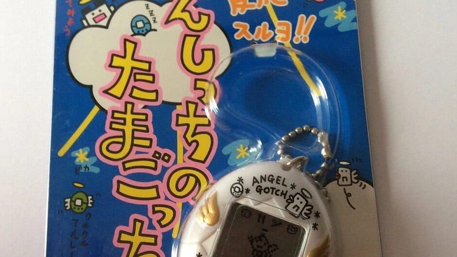 Tamagotchi Angel screenshot 3