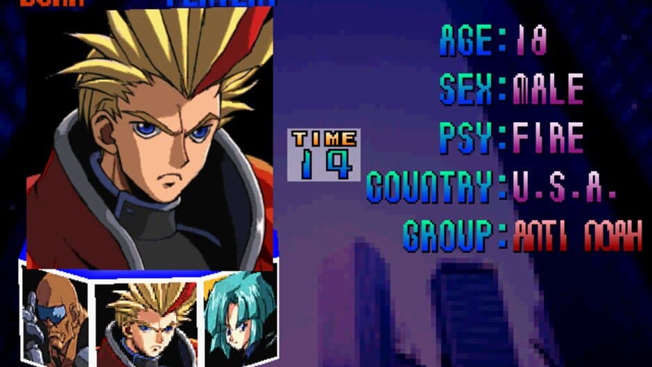 Psychic Force screenshot 2