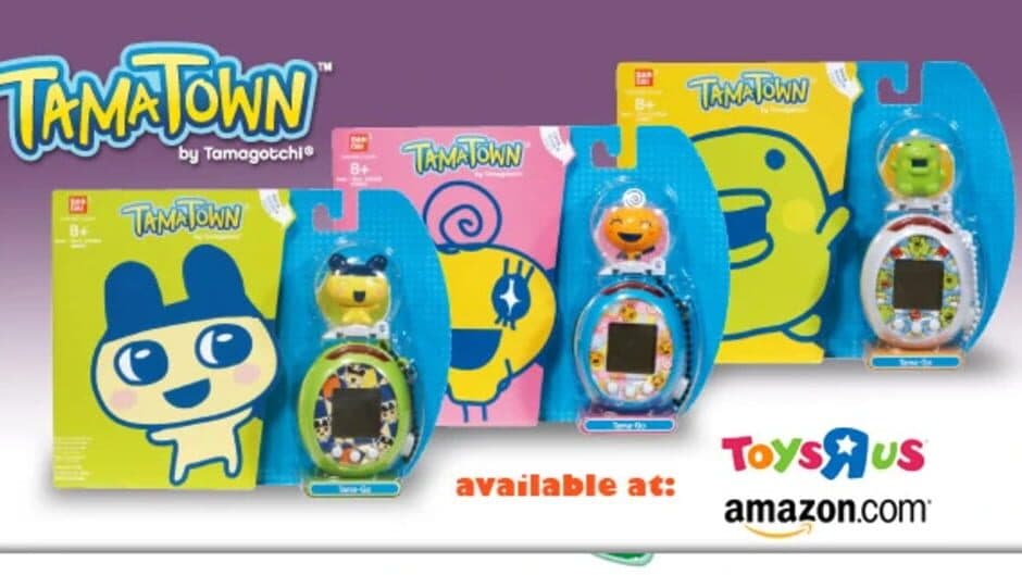 TamaTown Tama-Go screenshot 3
