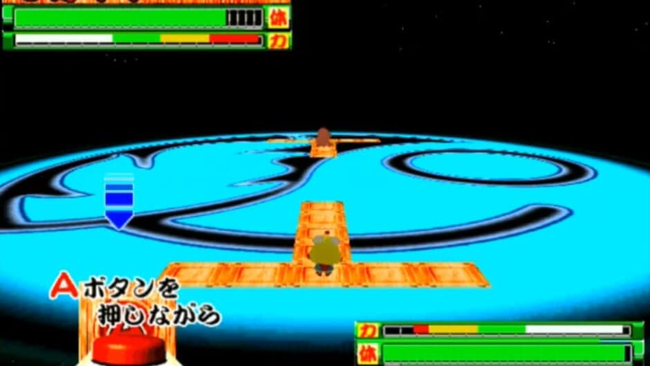 Kiteretsu Boy's Gangagan screenshot 4