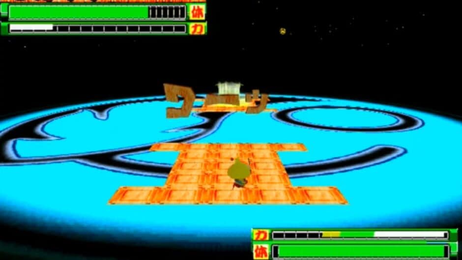 Kiteretsu Boy's Gangagan screenshot 2