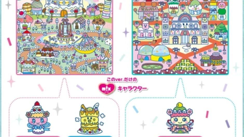 Tamagotchi Meets: Sweets ver. screenshot 1
