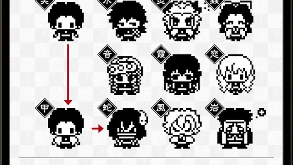 Demon Slayer Tamagotchi screenshot 1