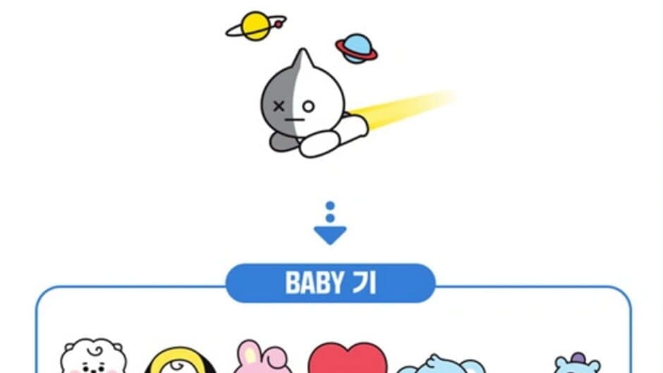 BT21 Tamagotchi screenshot 1