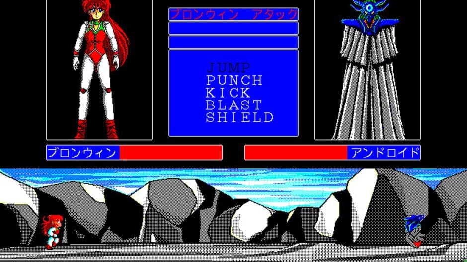 The 4th Unit 3 - Dual Targets screenshot 1
