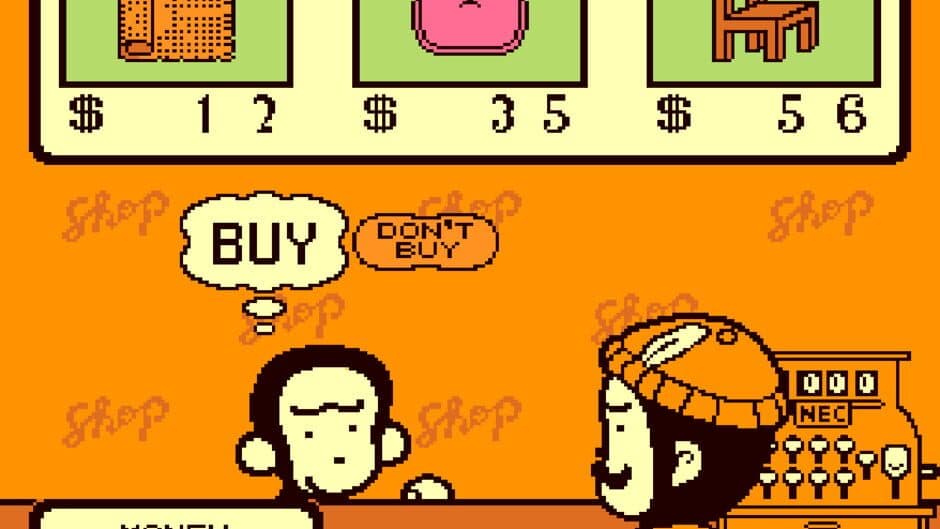 Bazaru de Gozaru no Game de Gozaru screenshot 1