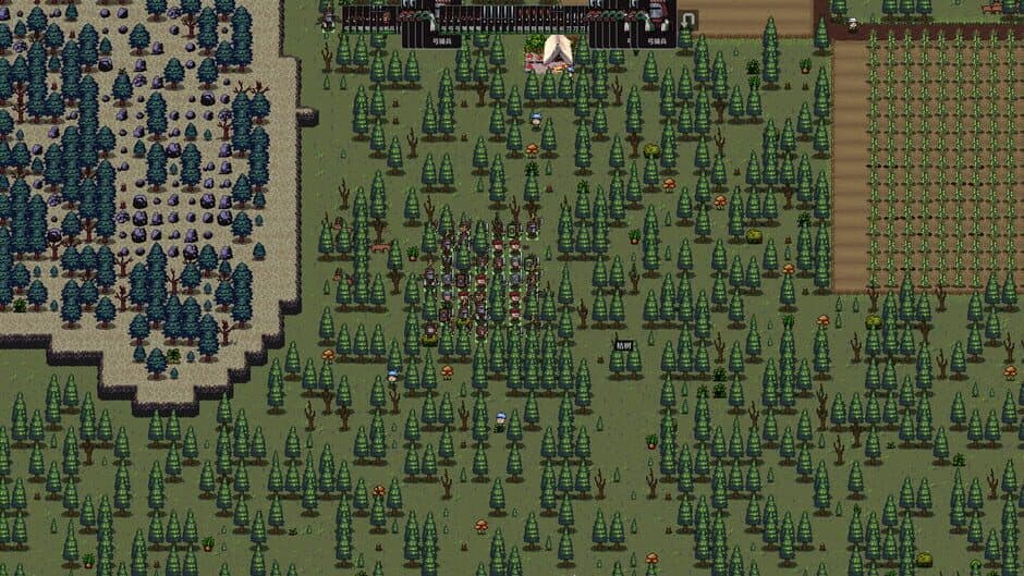 Territory: Farming and Fighting screenshot 4