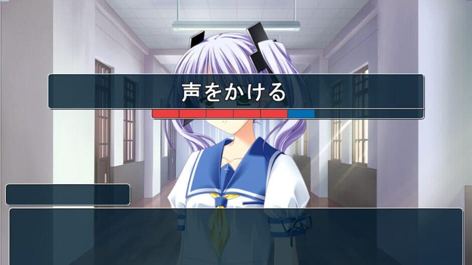 Summer screenshot 4