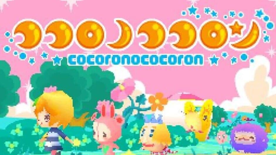 Cocoro no Cocoron screenshot 2