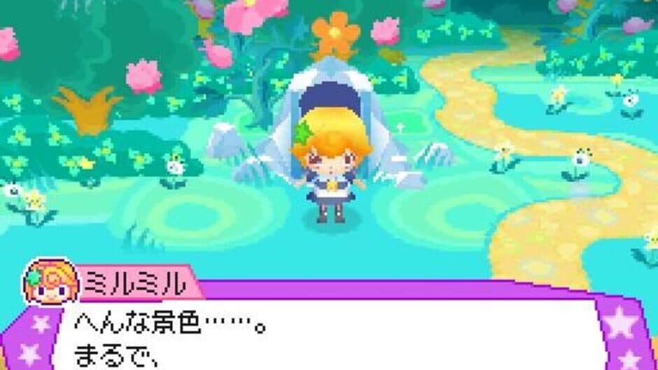 Cocoro no Cocoron screenshot 3
