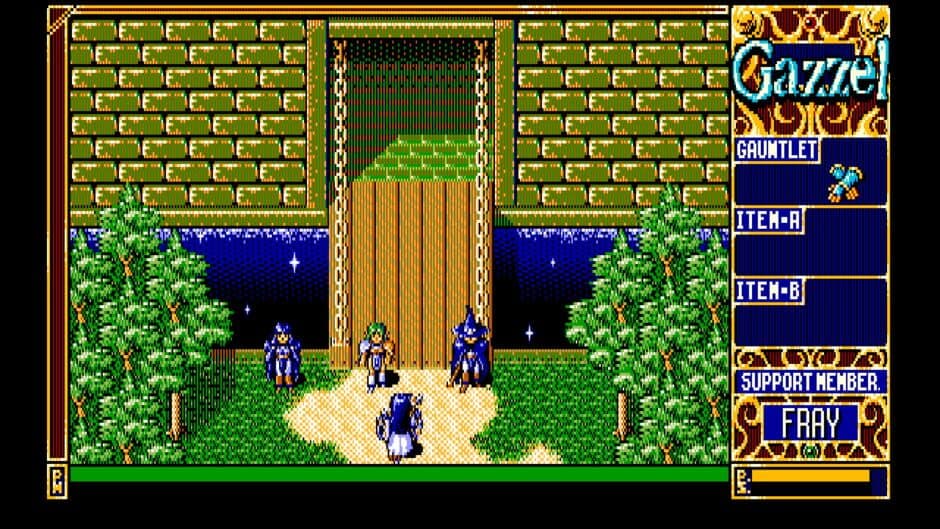 Xak Precious Package: The Tower of Gazzel screenshot 3