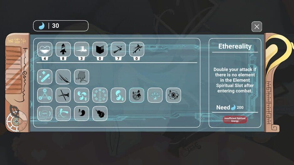 Spring X Elixir screenshot 4