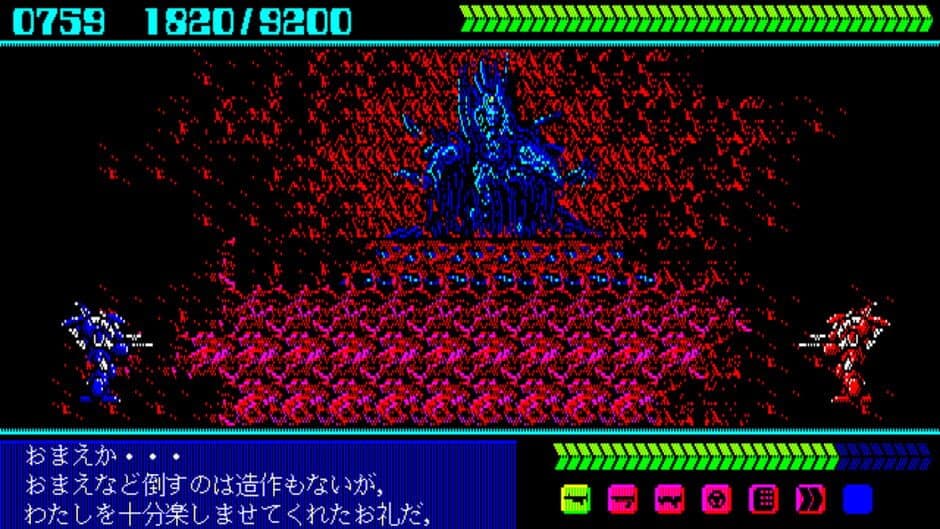 Juushin Rogus screenshot 2