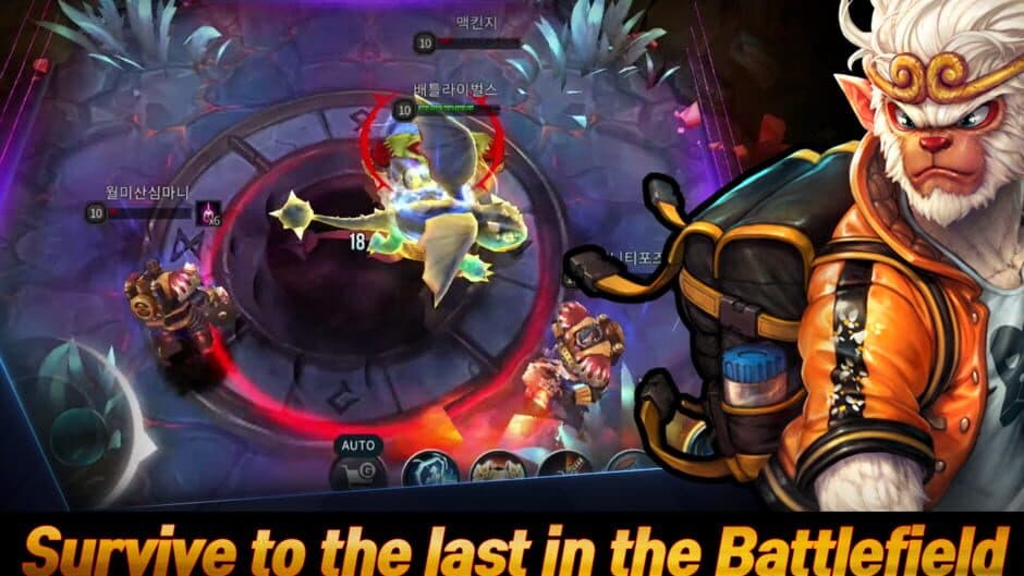 Battle Rivals screenshot 2