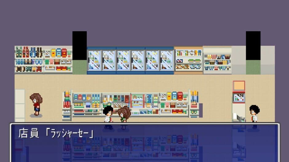 Pixel Town: Akanemachi Mystery screenshot 1