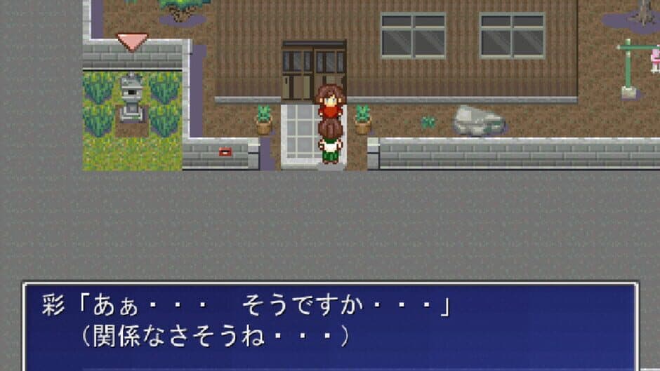 Pixel Town: Akanemachi Mystery screenshot 2