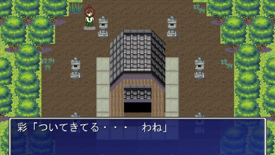 Pixel Town: Akanemachi Mystery screenshot 4