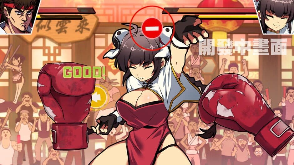 Waifu Warrior F-ist screenshot 2
