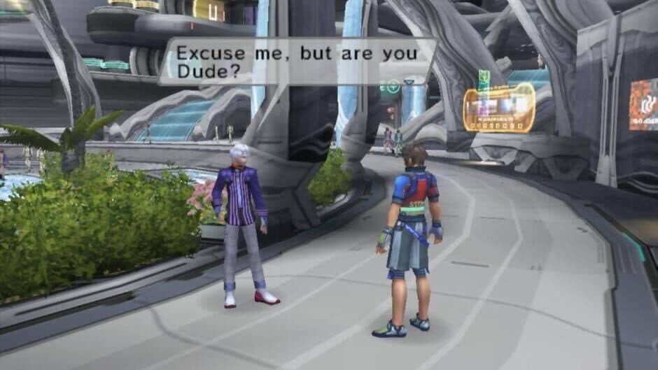 Phantasy Star Universe: Ambition of the Illuminus screenshot 3