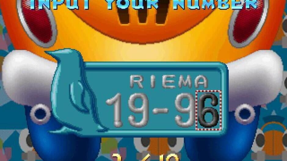 Tryrush Deppy screenshot 1