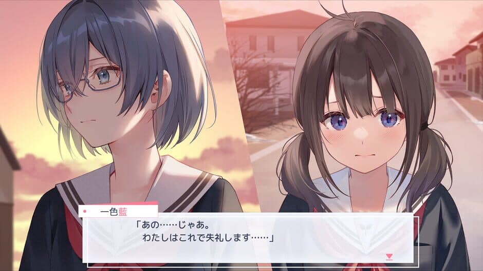 Black Lily's Tale screenshot 4