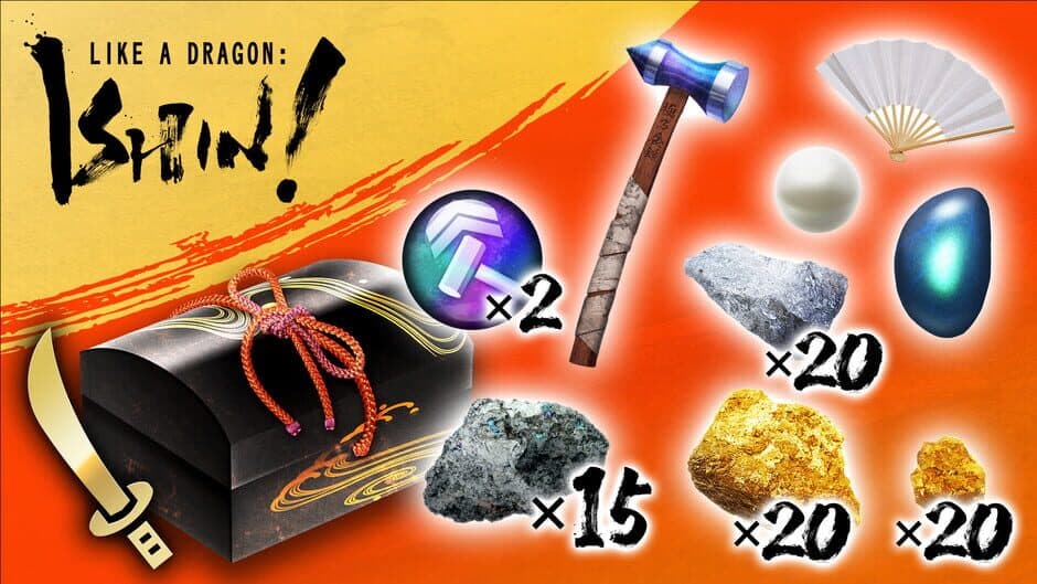 Like a Dragon: Ishin! - Sword Upgrade Materials Kit screenshot 1