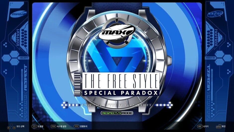 DJMax Respect V: Ez2on Pack screenshot 2