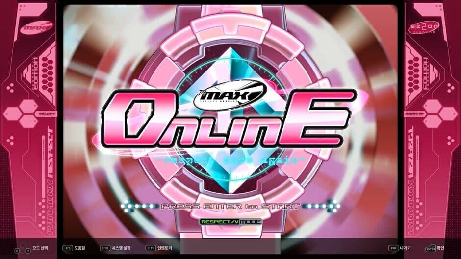 DJMax Respect V: Ez2on Pack screenshot 3